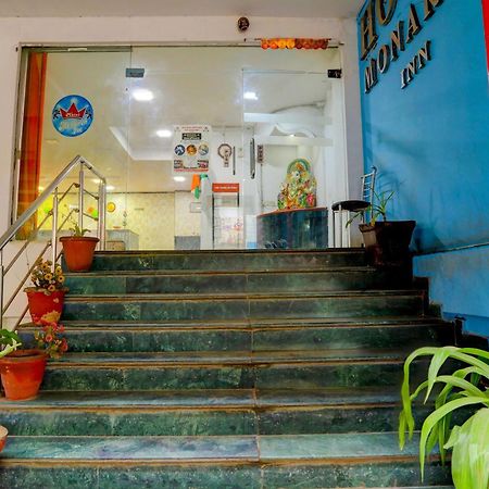 Hotel Monarch Inn Lucknow Bagian luar foto